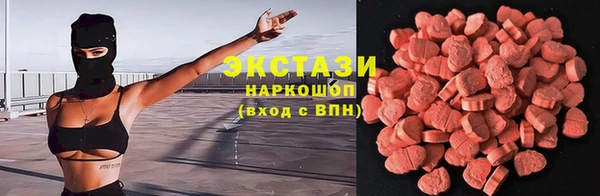 таблы Алзамай