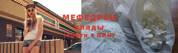 кокаин перу Козловка
