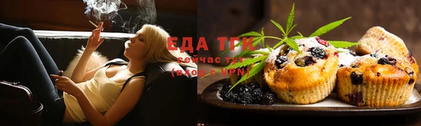 скорость Кодинск