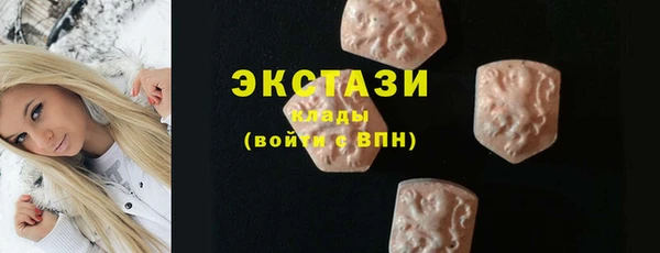 таблы Алзамай