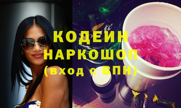 таблы Алзамай