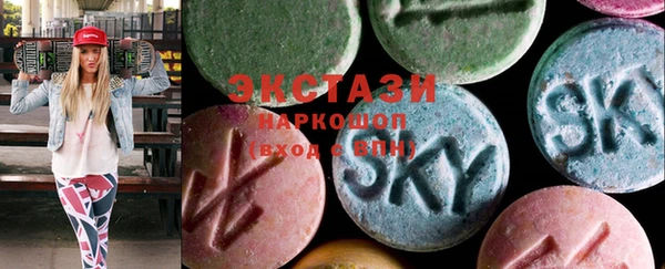 дурь Абинск