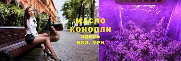 скорость Кодинск