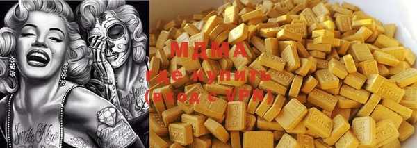 прущая мука Алексин