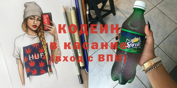 таблы Алзамай