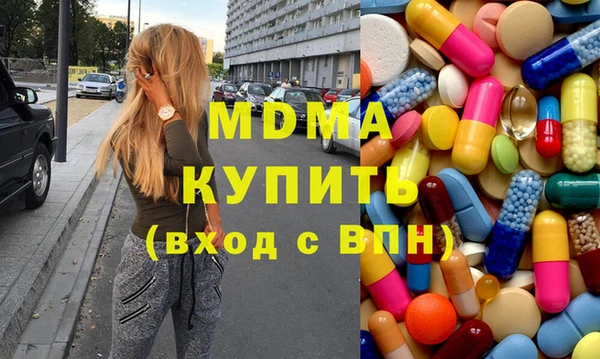 гидропоника Алексеевка