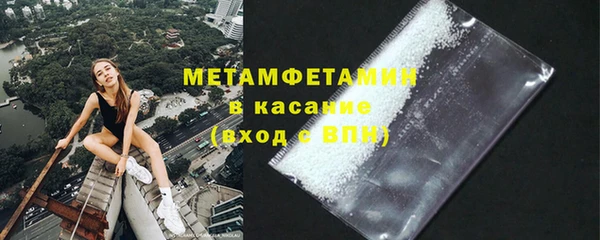 PSILOCYBIN Абаза