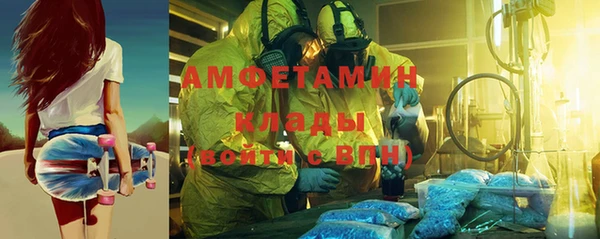 гидропоника Алексеевка