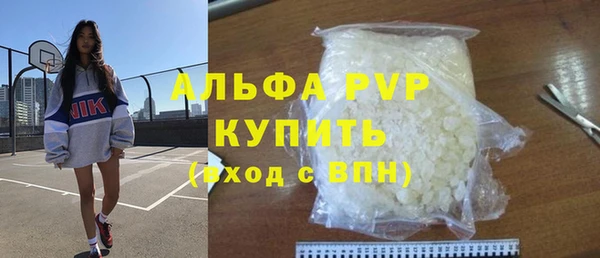 таблы Алзамай