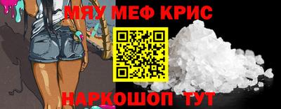 марки nbome Донецк