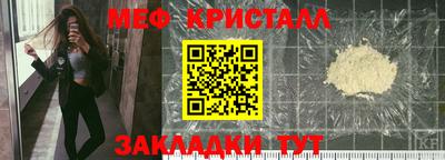 ешки Донской