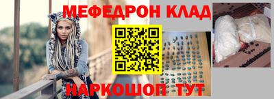 ешки Донской
