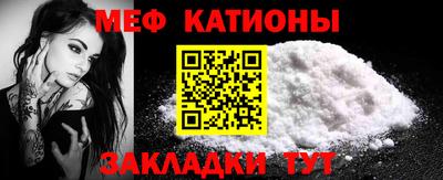 ешки Донской