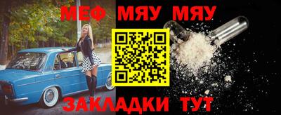 ешки Донской