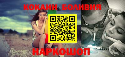 альфа пвп Дубна