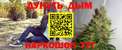 альфа пвп Дубна