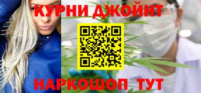 альфа пвп Дубна