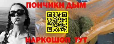 альфа пвп Дубна