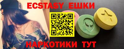 ешки Донской