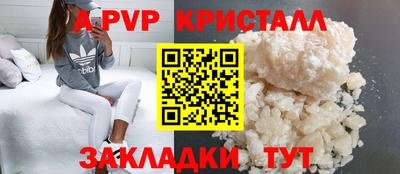 ешки Донской