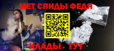 марки nbome Донецк