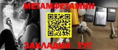 ешки Донской