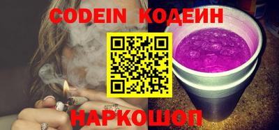 ешки Донской