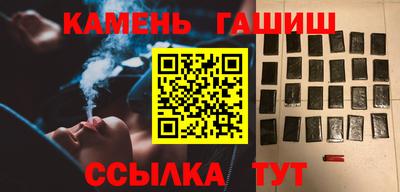 ешки Донской