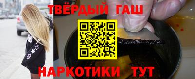 альфа пвп Дубна