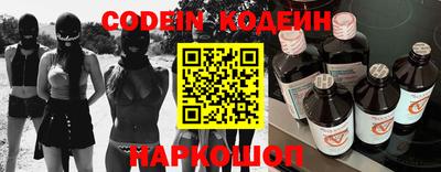 ешки Донской