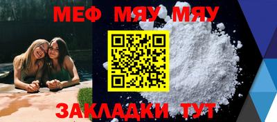 марки nbome Донецк