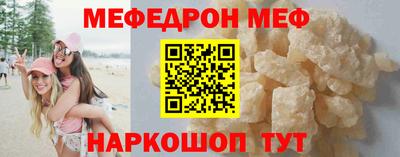 альфа пвп Дубна