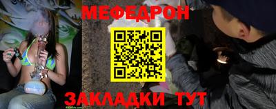 марки nbome Донецк