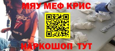 ешки Донской