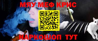ешки Донской