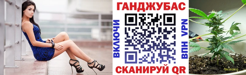 OMG зеркало  наркошоп  Железноводск  МАРИХУАНА план 